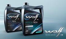 New brand WOLF